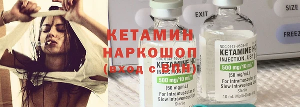 каннабис Инта