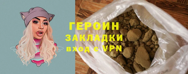 кокаин колумбия Инсар