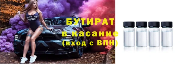 кокаин колумбия Инсар