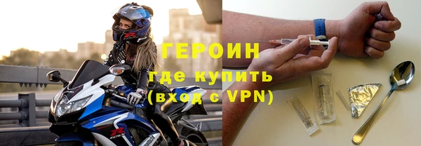 каннабис Инта