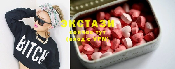 кокаин колумбия Инсар