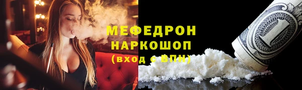 каннабис Инта