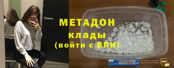 молекула духа Иннополис