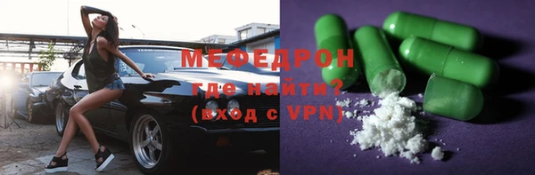 молекула духа Иннополис