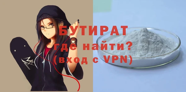 каннабис Инта