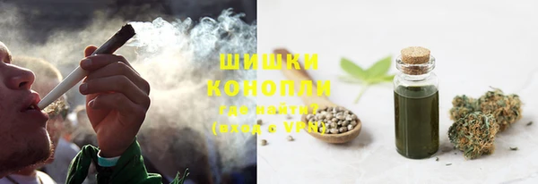 кокаин колумбия Инсар
