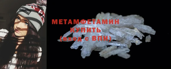 каннабис Инта