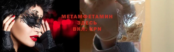 кокаин колумбия Инсар