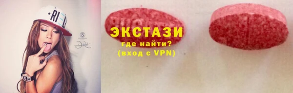 каннабис Инта