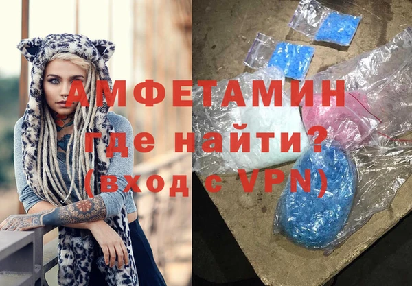 молекула духа Иннополис