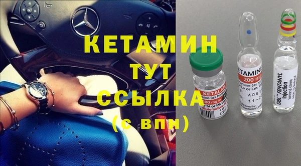 каннабис Инта