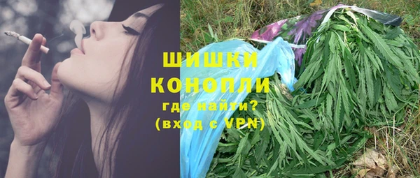 каннабис Инта