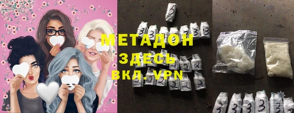 каннабис Инта
