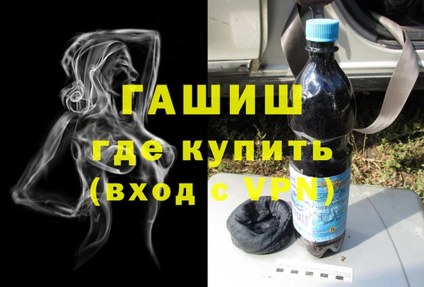 каннабис Инта