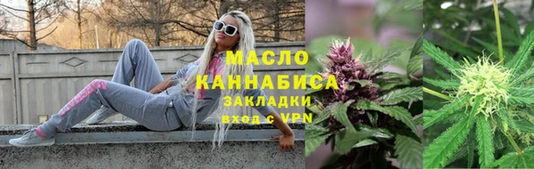 молекула духа Иннополис