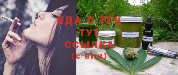 кокаин колумбия Инсар
