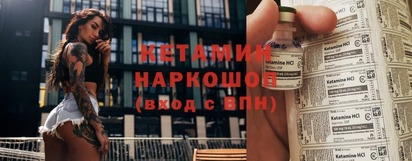 кокаин колумбия Инсар