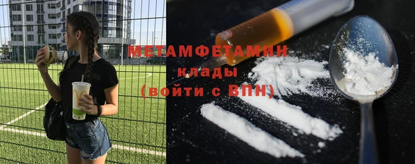 молекула духа Иннополис