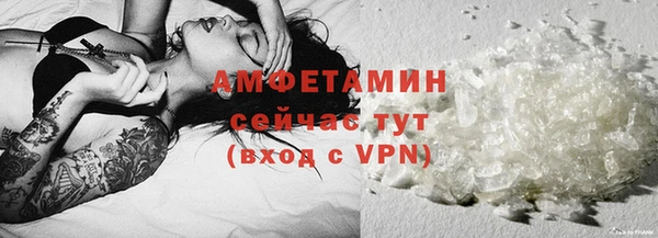каннабис Инта