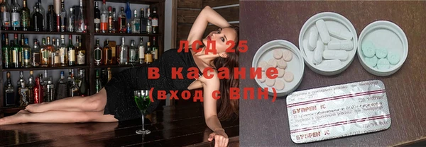 кокаин колумбия Инсар