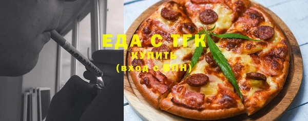 кокаин колумбия Инсар