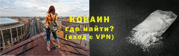 молекула духа Иннополис