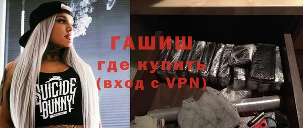 кокаин колумбия Инсар