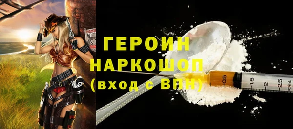 каннабис Инта