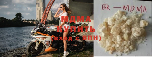 каннабис Инта