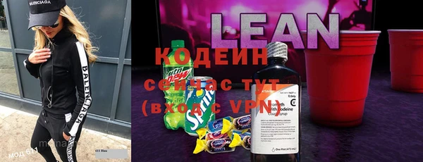 кокаин колумбия Инсар