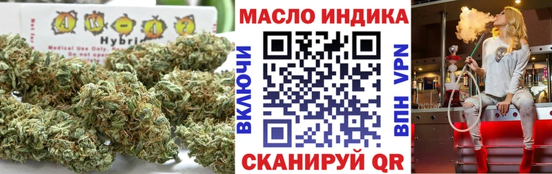 Дистиллят ТГК Wax  Купить где  Одинцово